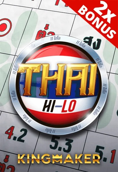 Thai_Hi_Lo_2-vertical