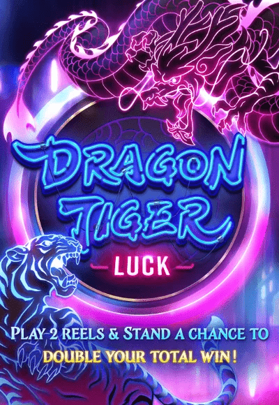 dragon-tiger-luck-vertical